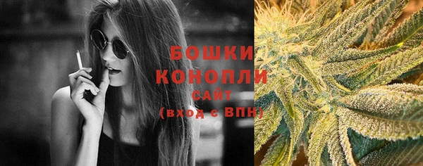 кокс Вязники